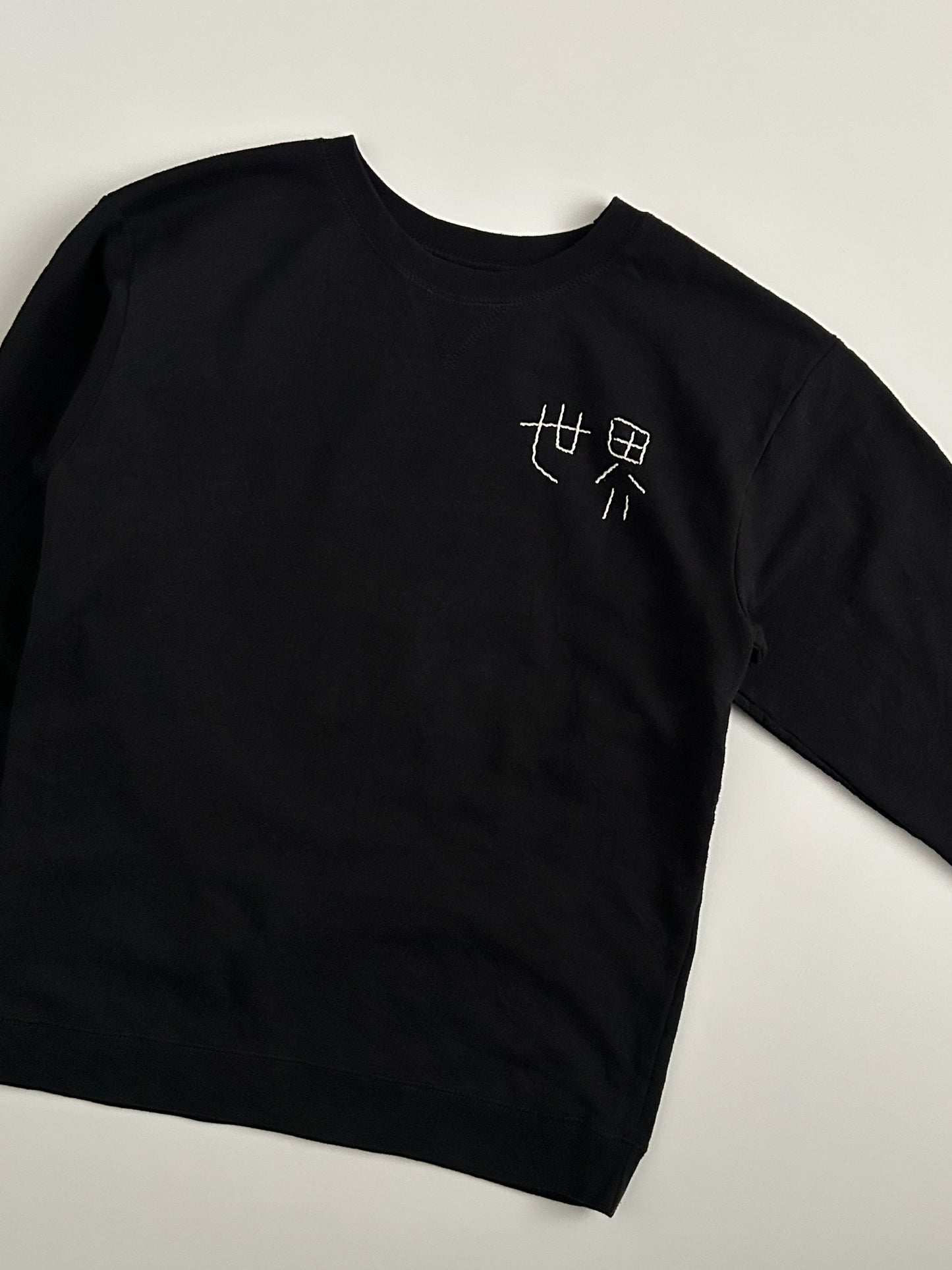 sashiko salvage sweat095