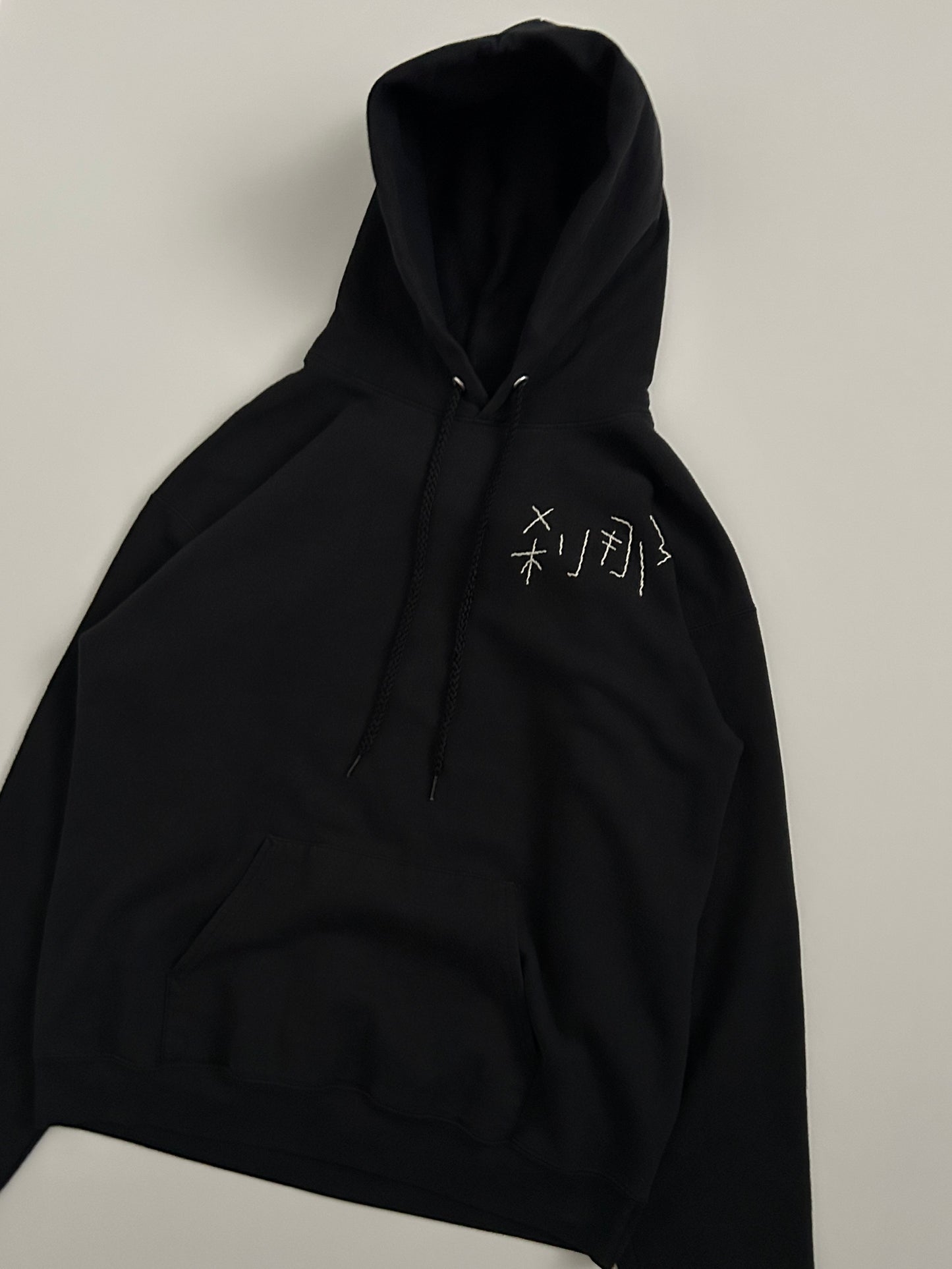 sashiko salvage hoodie162