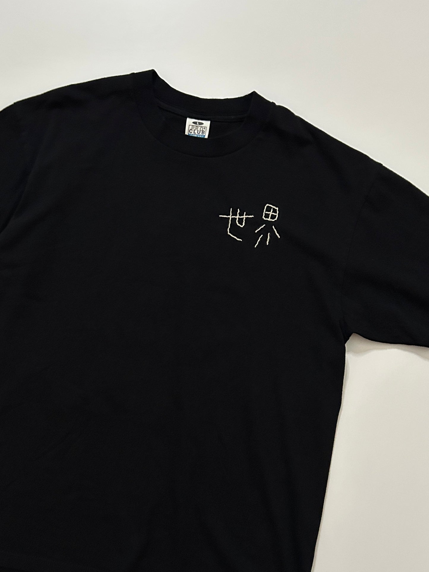 sashiko salvage  T-shirt069