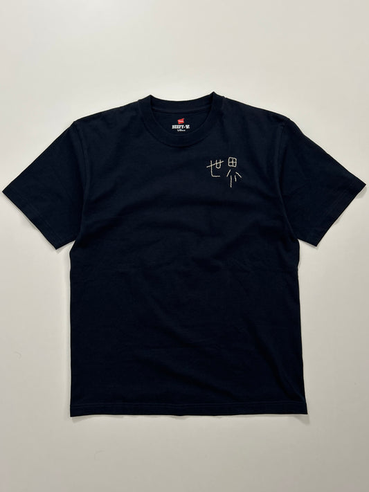 sashiko salvage  T-shirt051