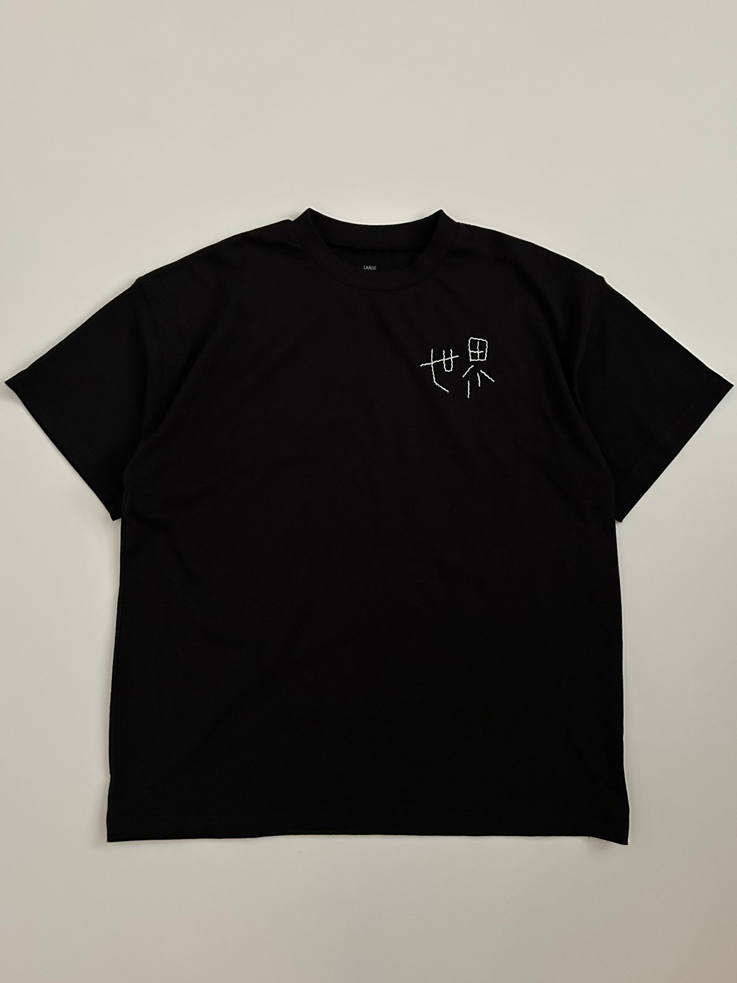 sashiko salvage  T-shirt078