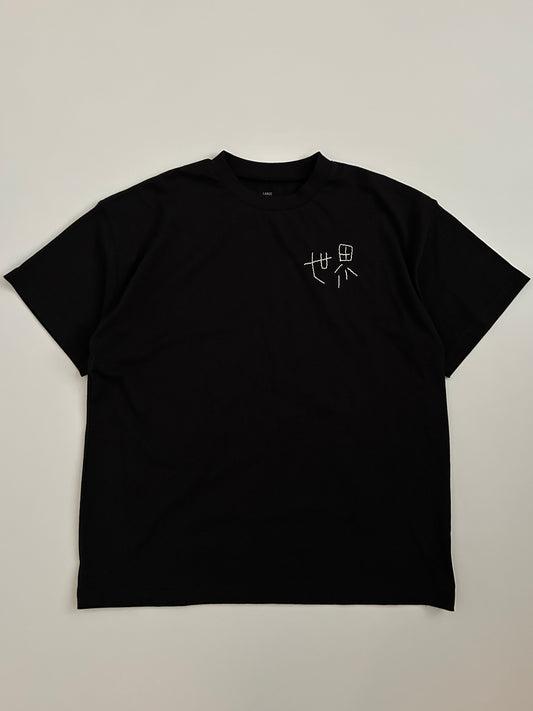 sashiko salvage  T-shirt078