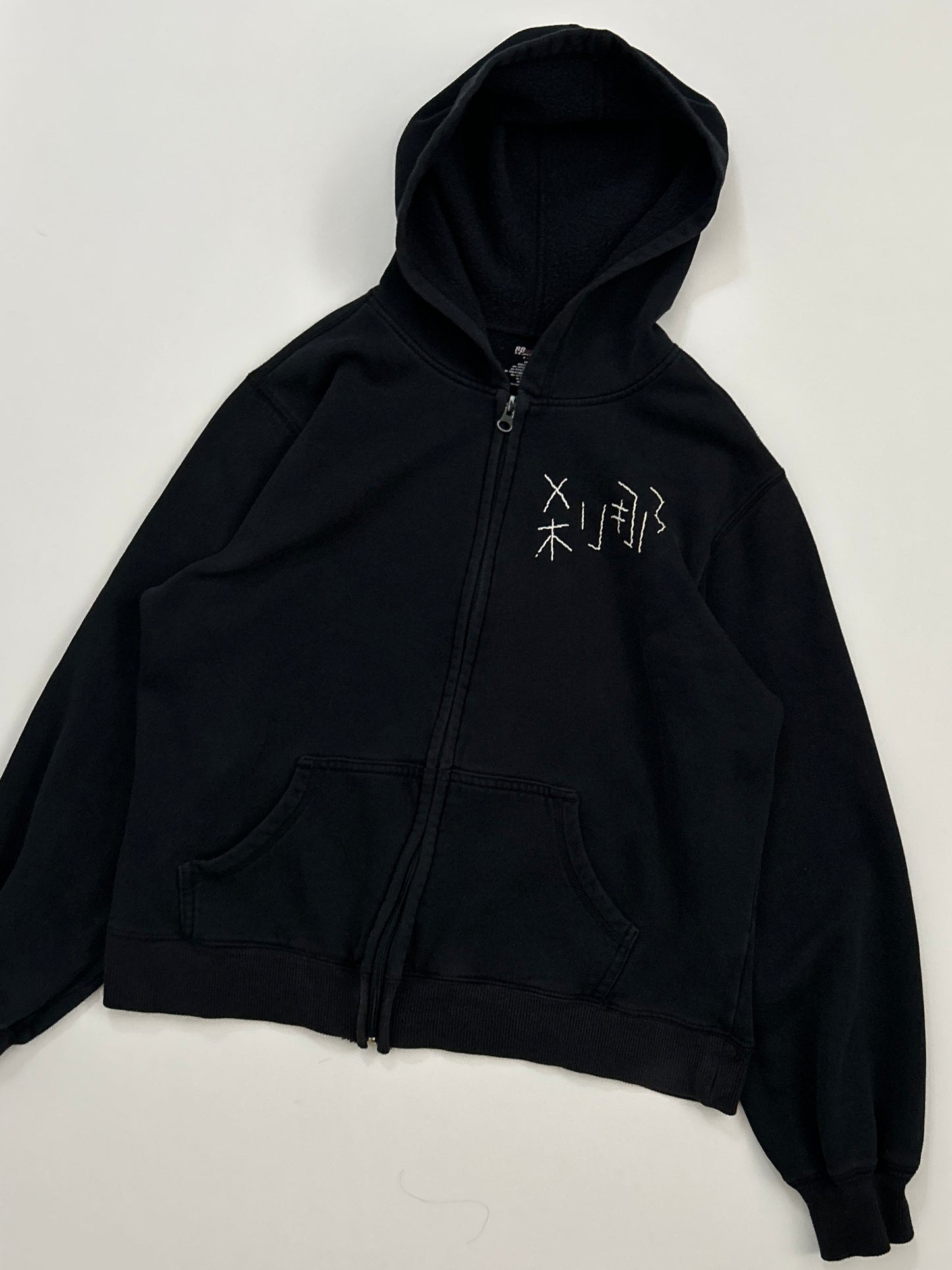 sashiko salvage hoodie153