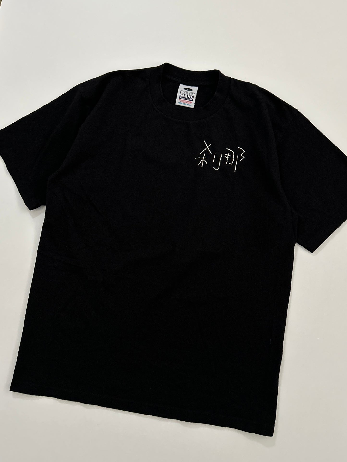 sashiko salvage  T-shirt045