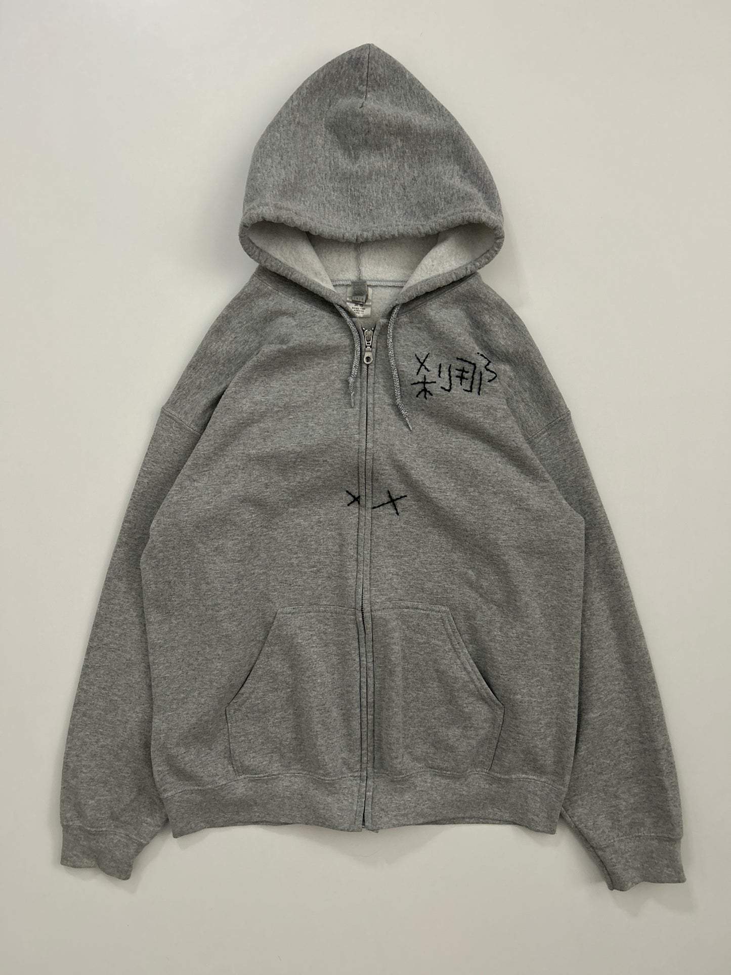 sashiko salvage hoodie152