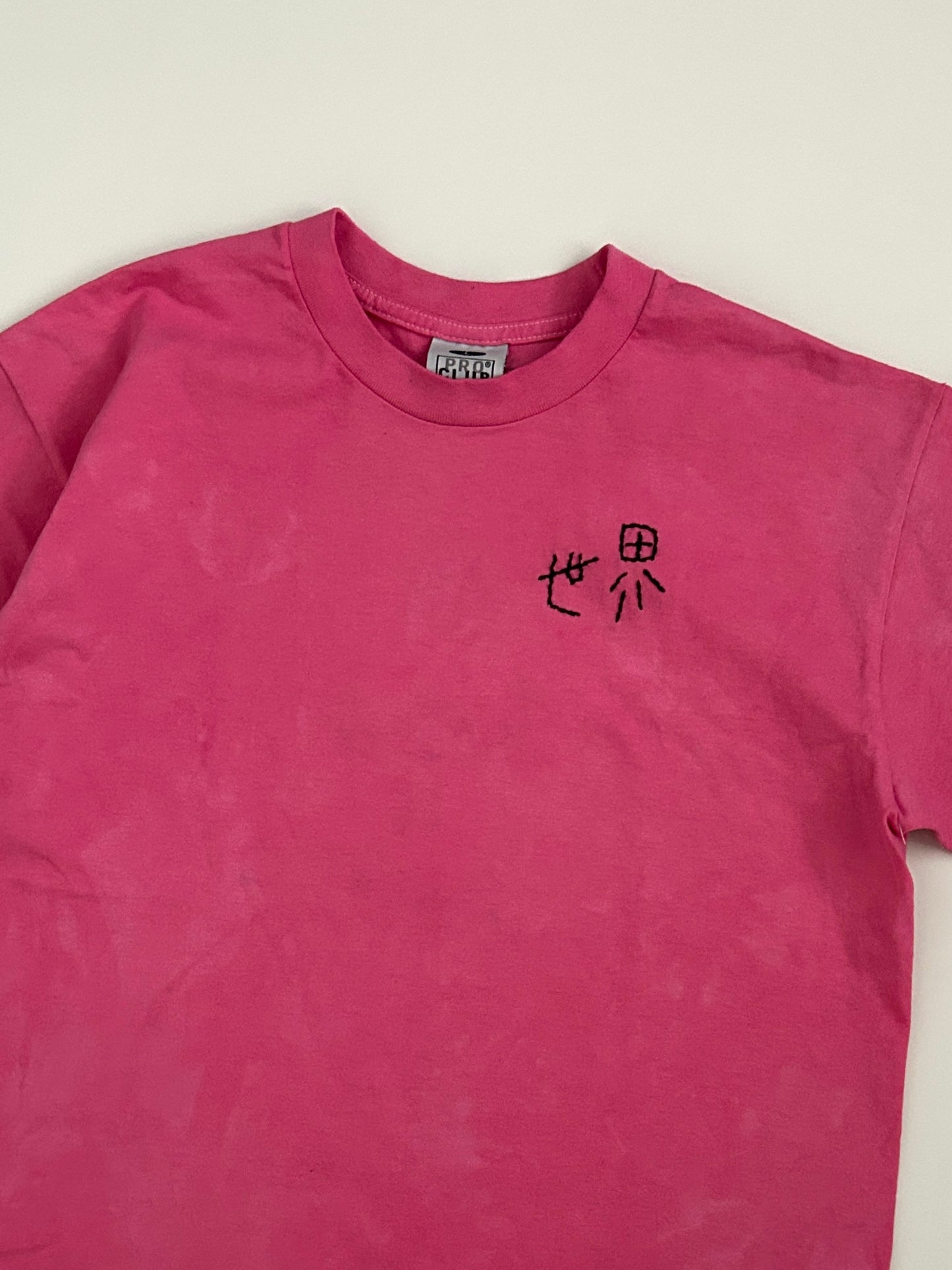sashiko salvage  T-shirt095