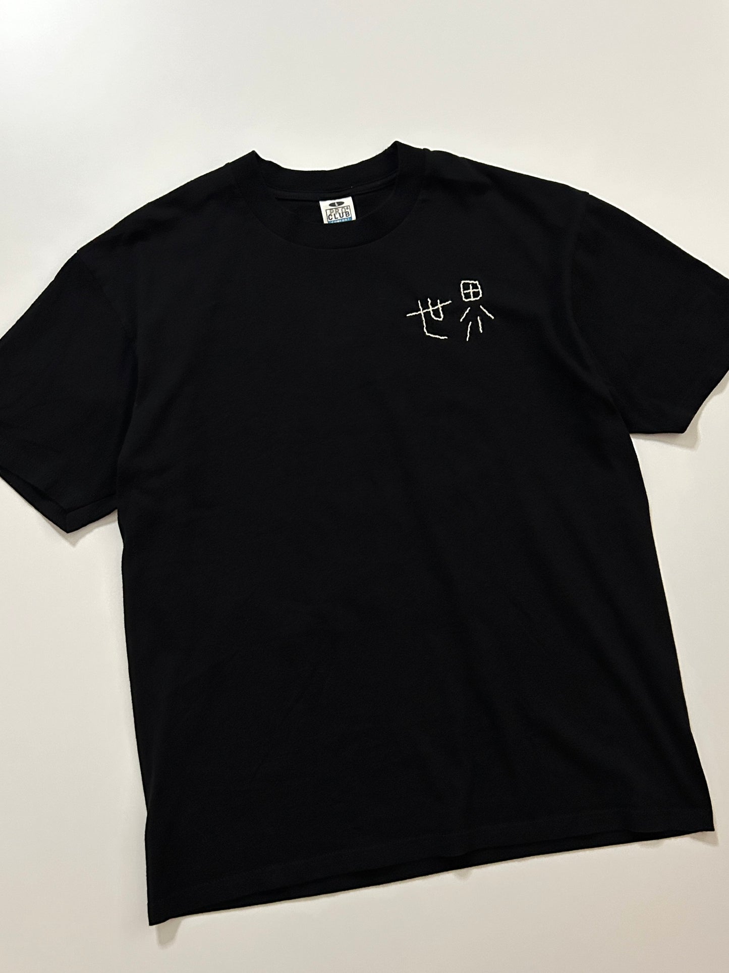sashiko salvage  T-shirt069