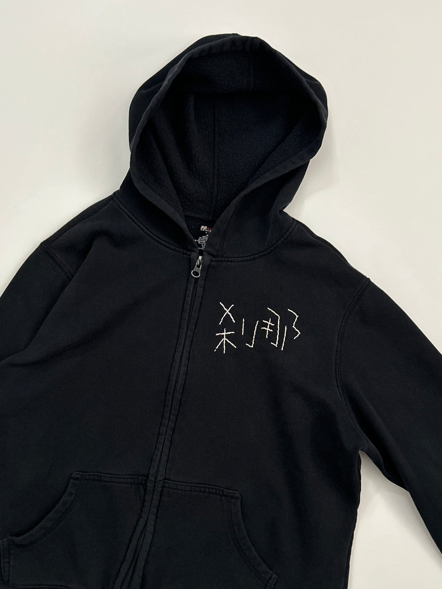sashiko salvage hoodie153