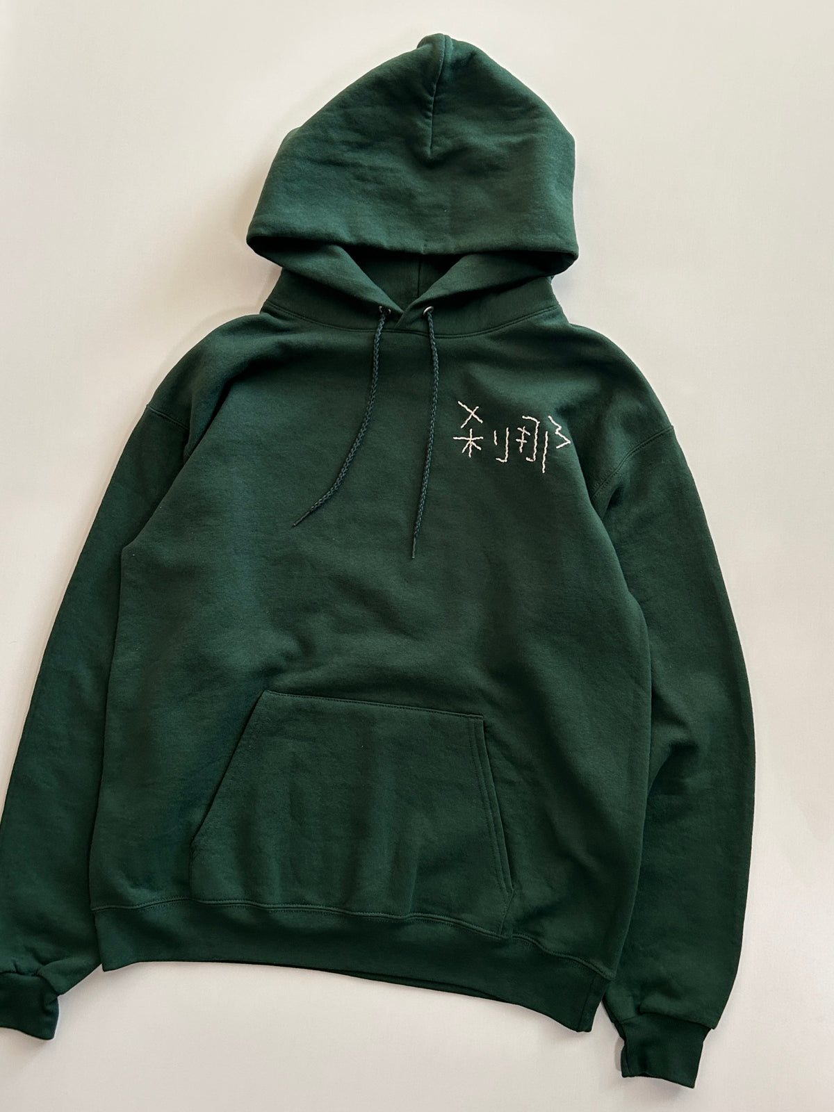 sashiko salvage hoodie244