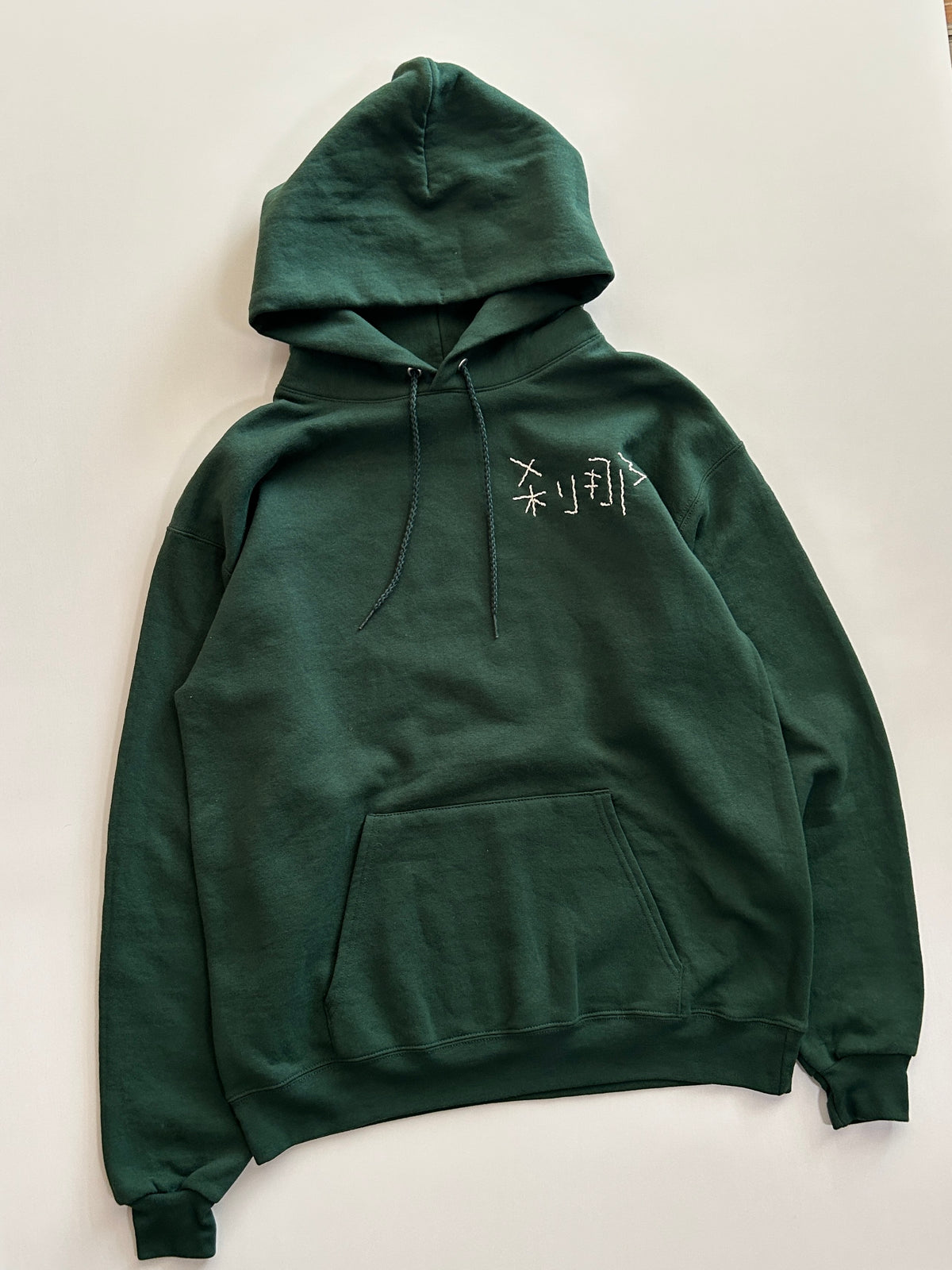 sashiko salvage hoodie244