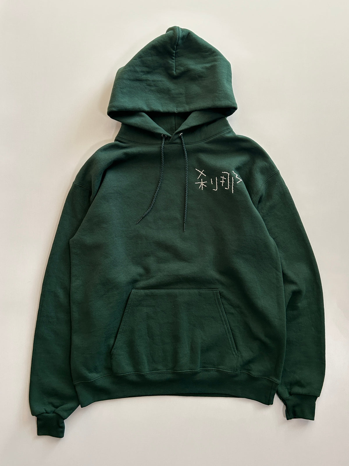 sashiko salvage hoodie244